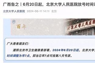 西媒：德容对巴萨现状感到失望，若能加盟欧冠夺冠热门他愿意离开